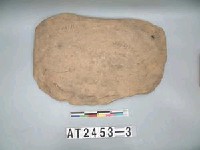 藏品(石板)的圖片